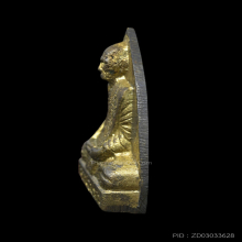 หลวงพ่อพรหม วัดช่องแค ปี 2516 พิมพ์หลังเตารีด เนื้อทองระฆัง