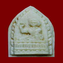 งาแกะนางกวักหลวงพ่อกันวัดเขาแก้ว 