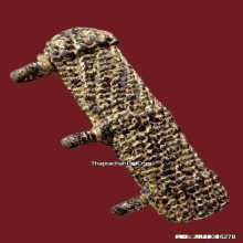 ตะกรุดสามห่วงหลวงพ่อเต๋ วัดสามง่าม จ.นครปฐม ยุคต้น