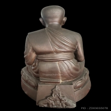 พระบูชาหลวงพ่อทวด รุ่นกองทุนปี 2535 เนื้อนวะ 5 นิ้ว 