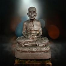 พระบูชาหลวงพ่อทวด รุ่นกองทุนปี 2535 เนื้อนวะ 5 นิ้ว 