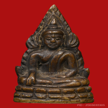 พระพุทธชินราชอินโดจีน ปี2485 พิมพ์เอ