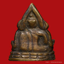 พระพุทธชินราชอินโดจีน ปี2485 พิมพ์เอ