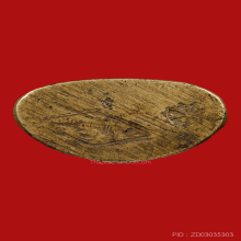 พระพุทธชินราชอินโดจีน ปี2485 พิมพ์เอ