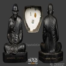 รูปหล่อหลวงพ่อเงิน วัดบางคลาน หน้าตัก 9นิ้ว สูงเกือบ12นิ้ว