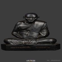 รูปหล่อหลวงพ่อเงิน วัดบางคลาน หน้าตัก 9นิ้ว สูงเกือบ12นิ้ว