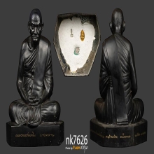 รูปหล่อหลวงพ่อเงิน วัดบางคลาน หน้าตัก 9นิ้ว สูงเกือบ12นิ้ว