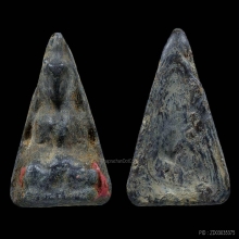 พระท่ากระดาน พิมพ์เล็ก สนิมแดง จ.กาญจนบุรี