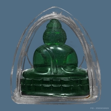 B.พระแก้ว ลพ.เจียง   วัดเจริญสุขาราม รุ่น2 ปี2493