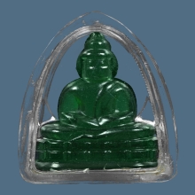 B.พระแก้ว ลพ.เจียง   วัดเจริญสุขาราม รุ่น2 ปี2493