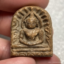 พระเนื้อดิน พิมพ์พระพุทธเก่า (ไม่ทราบที่)