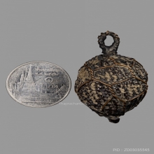 ลูกอม หลวงพ่อปลอด วัดปากทะเล 