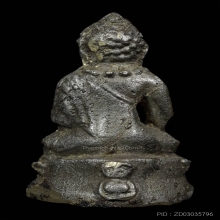 พระกริ่งใหญ่เจ้าคุณผลวัดหนัง ปี2498