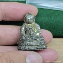 พระกริ่งใหญ่เจ้าคุณผลวัดหนัง ปี2498