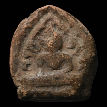 พระพุทธหลังนาง เนื้อดิน หลวงพ่อเชย วัดท่าควาย สิงห์บุรี