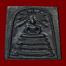 พระสมเด็จหลวงปู่วิเวียร วัดดวงแข