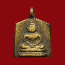 เหรียญหล่อพระประจำวันเจ้าคุณศรีสนธ์ฯวัดสุทัศน์ปี2494