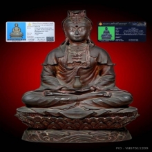 หลวงปู่โต๊ะ พระบูชาเจ้าแม่กวนอิม วัดถ้ำสิงโตทอง ปี2523