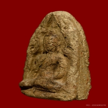 พระขุนแผนพลายเดี่ยว กรุบ้านกร่าง พิมพ์พระประธาน จ.สุพรรณบุรี