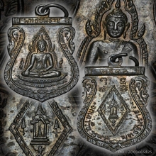 เหรียญพระพุทธชินราช หลังอกเลา บล็อกนิยม เนื้อเงิน ปี2511