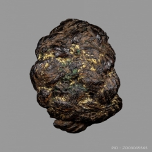 แหวนพิรอด เก่า แท้ ไม่ทราบที่ รักร้อยปี