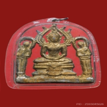 พระปรุหนัง พิมพ์ฐานผ้าทิพย์ ชินเงิน กรุวัดพุทไธศวรรย์ อยุธยา