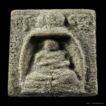 พระสมเด็จหลวงปู่นาค วัดระฆังฯพิมพ์สมเด็จโต