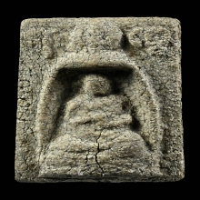 พระสมเด็จหลวงปู่นาค วัดระฆังฯพิมพ์สมเด็จโต