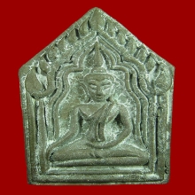 พระขุนแผนแขนอ่อน เนื้อชินตะกั่วปี45 หลวงปู่ชื้น วัดญาณเสน