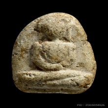 พระวัดพลับพิมพ์สมาธิเข่ากว้าง