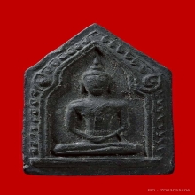 ขุนแผน อาจารย์ชุม พิมพ์ใหญ่ เนื้อผงผสมว่าน พ.ศ. 2497