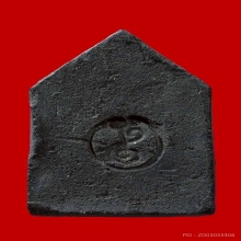 ขุนแผน อาจารย์ชุม พิมพ์ใหญ่ เนื้อผงผสมว่าน พ.ศ. 2497