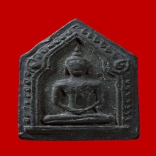 ขุนแผน อาจารย์ชุม พิมพ์ใหญ่ เนื้อผงผสมว่าน พ.ศ. 2497