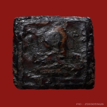 พระเนื้อผง แม่นางกวักอายุ 100 ปี ลงรักเก่าโบราณ