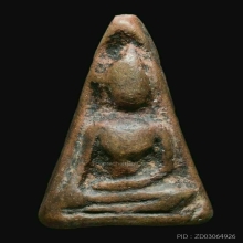 พระผงสุพรรณพิมพ์หน้าหนุ่ม