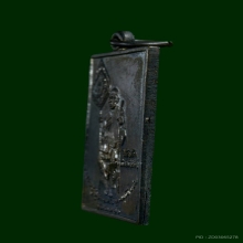 เหรียญหลวงพ่อแช่ม วัดฉลอง จ.ภูเก็ต ปี2515