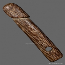 ปลัดขิก หลวงปู่อี๋ วัดสัตหีบ  “ลายมือ อ. หงุ่น”  ยุคต้น