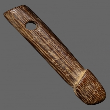 ปลัดขิก หลวงปู่อี๋ วัดสัตหีบ  “ลายมือ อ. หงุ่น”  ยุคต้น