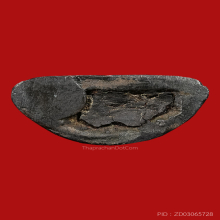 พระชัยวัฒน์เขื่อนใหญ่ หลวงปู่เอี่ยม วัดหนัง สำริดกลับดำ 