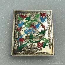 จตุคามรามเทพหลวงพ่อโชติ รุ่นเหนือดวง เนื้อเงิน พ.ศ. 2549