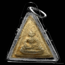 พระนางพญา ลพ.วัดเขาตะเครา รุ่นแรก ปี2513 จ.เพชรบุรี