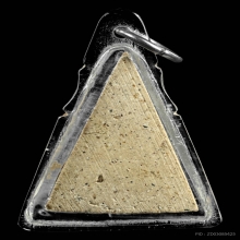 พระนางพญา ลพ.วัดเขาตะเครา รุ่นแรก ปี2513 จ.เพชรบุรี