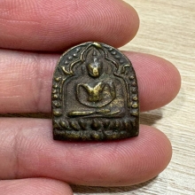 พ่อท่านเส้ง วัดแหลมทราย สงขลา ปี2485