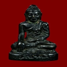 พระกริ่งพุทธมัณฑเล วัดคันลัด หลวงปู่โต๊ะปลุกเสก