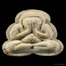 พระปิดตา ลพ.วัดเขาตะเครา รุ่นแรก ปี2513 จ.เพชรบุรี