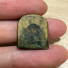 พ่อท่านเส้ง วัดแหลมทราย สงขลา ปี2485