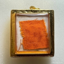 รูปถ่ายหลวงพ่อกวย รุ่นพรรษาสุดท้าย พิมพ์หลังจีวร พ.ศ. 2521