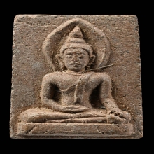 สมเด็จผงมหาอำนาจ วัดเขาตะเครา เนื้อว่านสบู่เลือด จ.เพชรบุรี