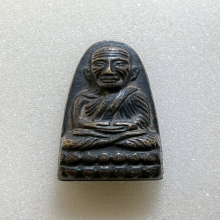 หลวงพ่อทวด หลังหนังสือเล็ก พิมพ์ ว.จุด เนื้อโลหะ พ.ศ. 