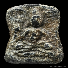 พระมเหศวร 2 หน้า เนื้อชินเขียว กรุวัดวังบัว จ.เพชรบุรี